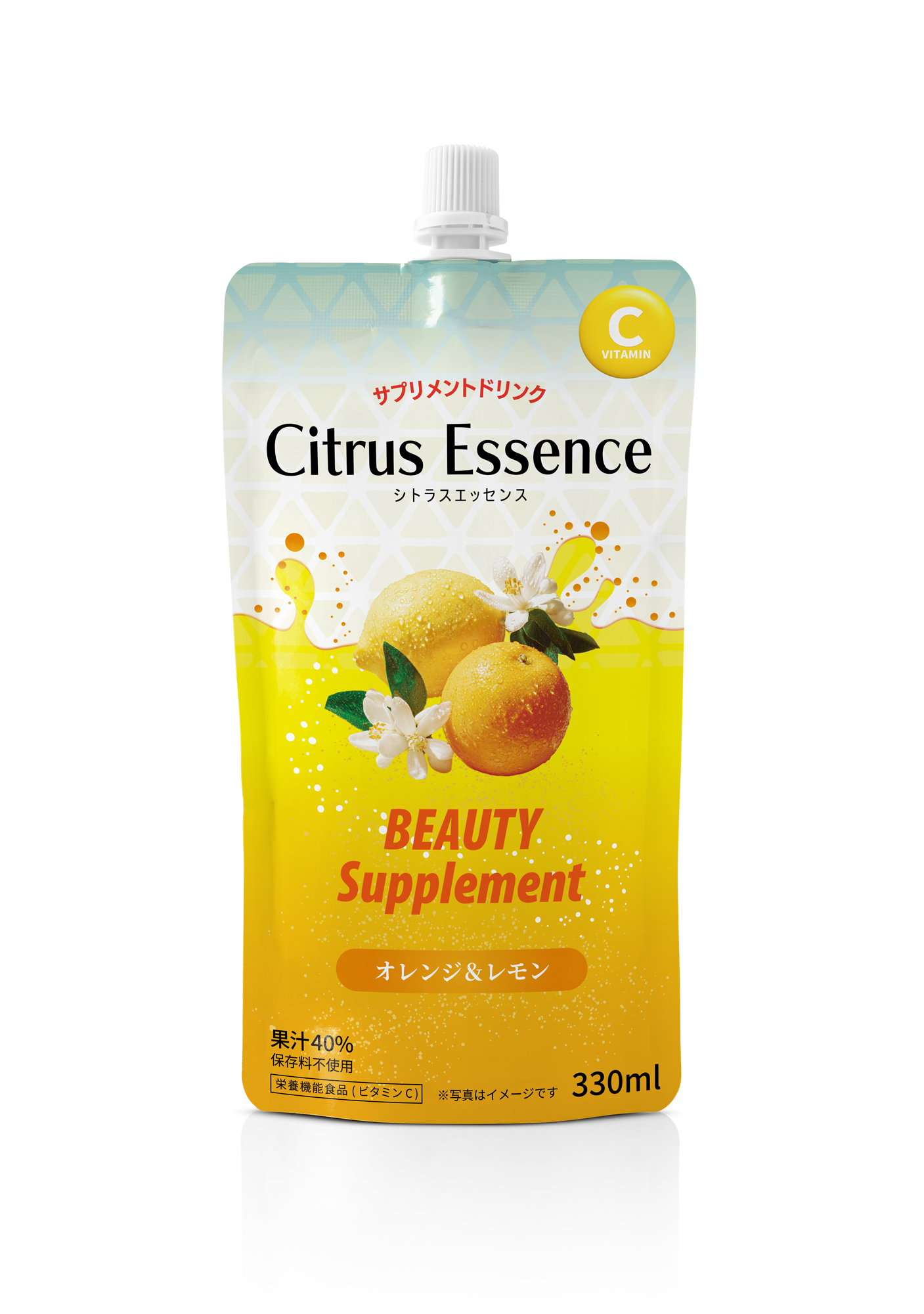 Citrus Essence サプリメントドリンク パッケージデザイン（スタンディングパウチ）