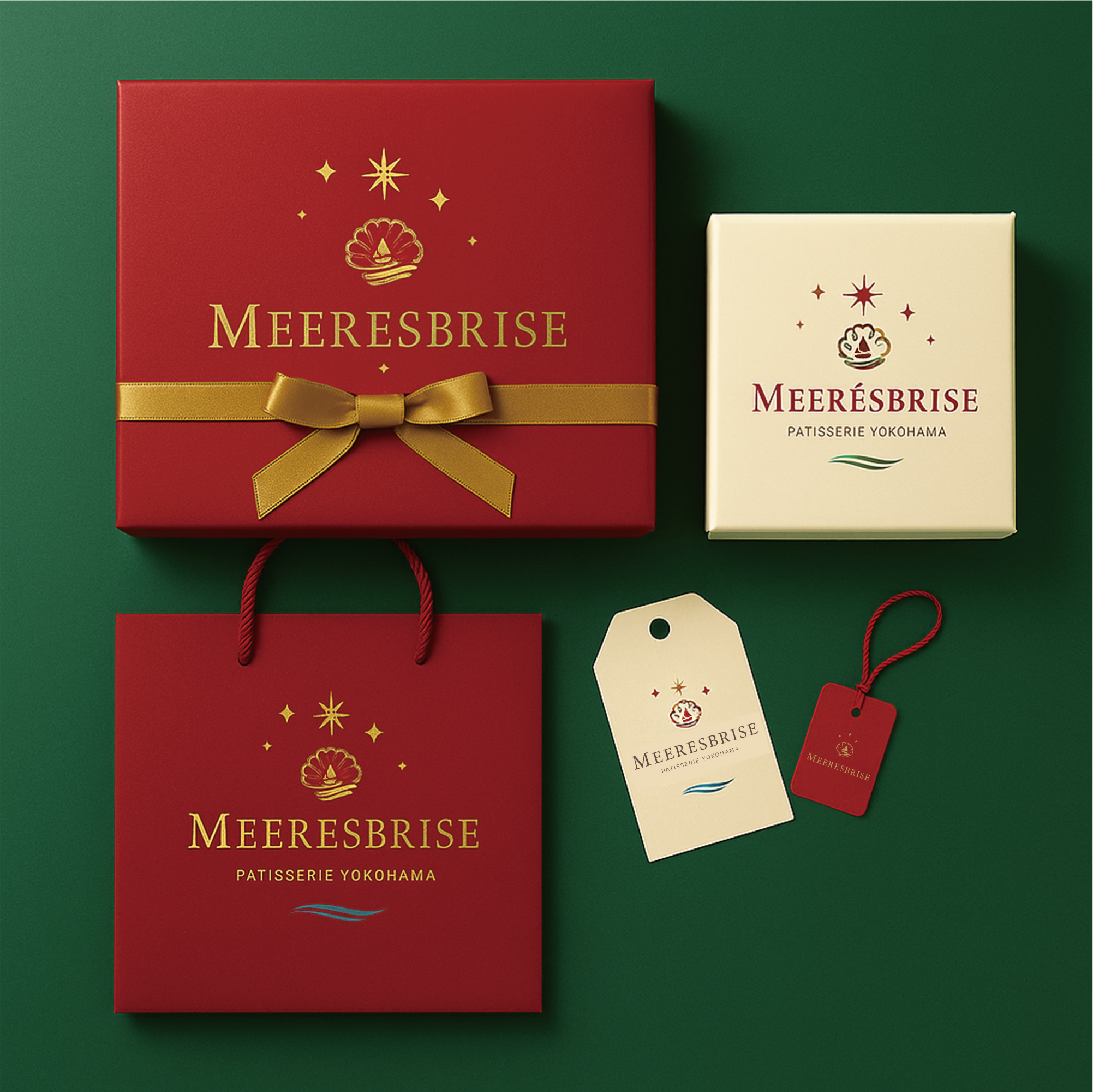 クリスマス パッケージ